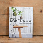 Hanging Kokedama - by Coraleigh Parker