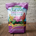 Espoma Organic Orchid Mix - 4 qts
